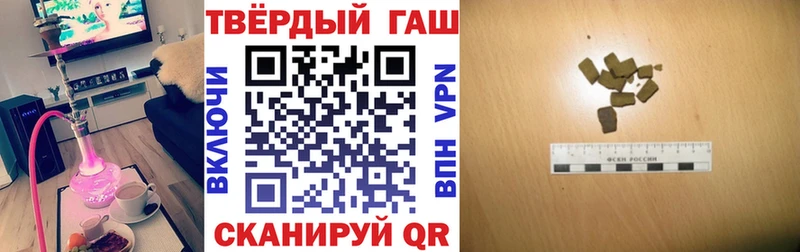 Купить Коркино КОКАИН Alpha PVP Конопля