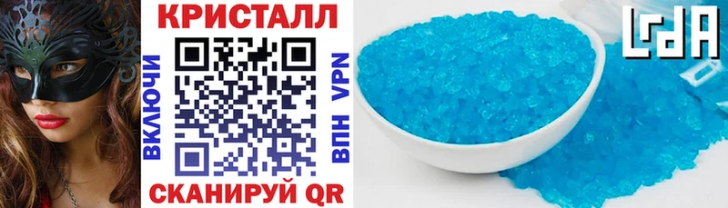 маркетплейс состав  сколько стоит  hydra сайт  Коркино  Amphetamine 97% 