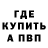 Amphetamine VHQ Andrey Marsuverskyi