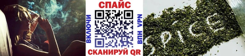 БУТИРАТ бутандиол Коркино