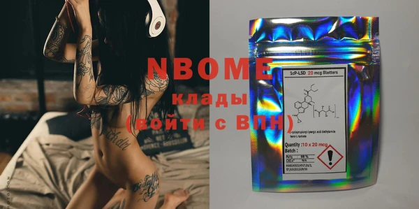спиды Алзамай