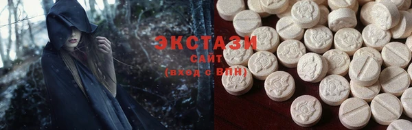 мет Алексин