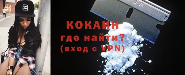 скорость Алексеевка