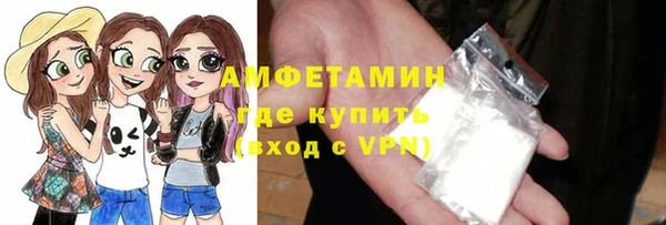 спиды Алзамай