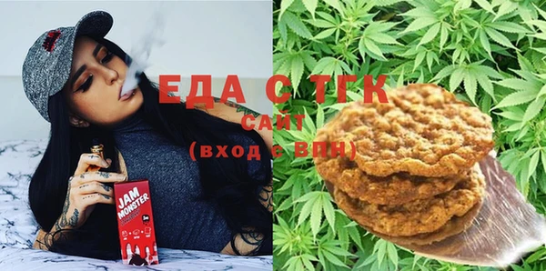 спиды Алзамай