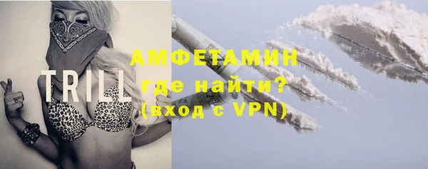 спиды Алзамай