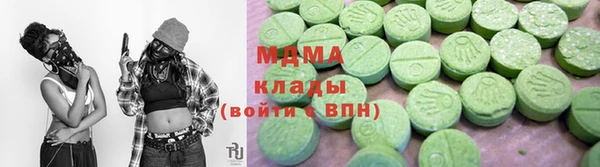 скорость Алексеевка