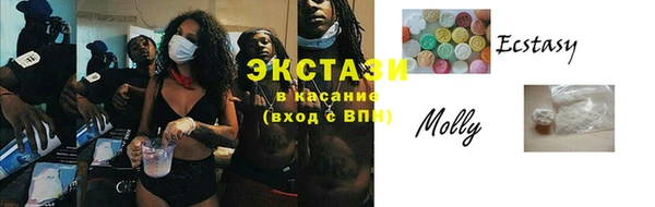 скорость Алексеевка