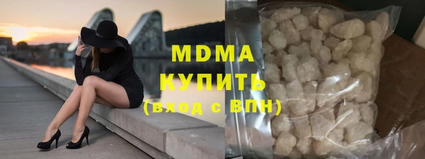 мет Алексин