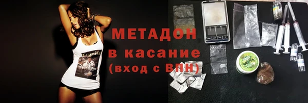 скорость Алексеевка
