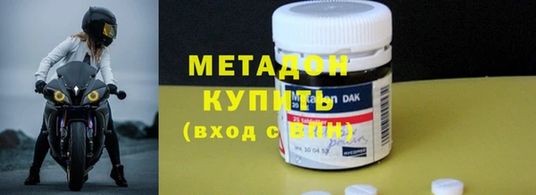 скорость Алексеевка