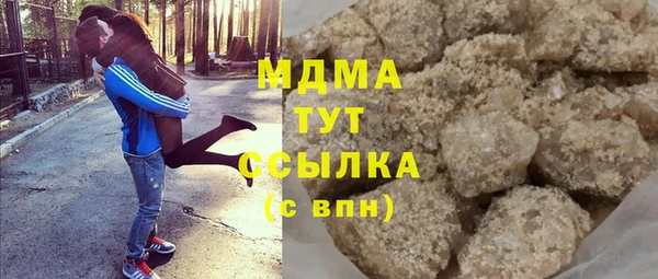 мет Алексин