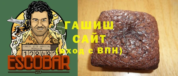 спиды Алзамай