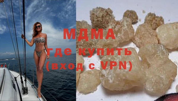 скорость Алексеевка