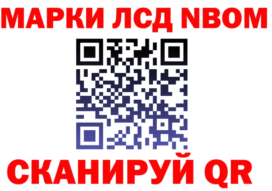Ecstasy диски зеркало маркетплейс OMG Коркино